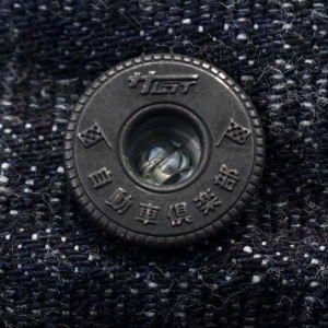 SM410UHCD-ツートーンダブルニーワークパンツ-SAMURAIJEANS-サムライジーンズデニムジーンズ・サムライ自動車倶楽部デニムジーンズの画像