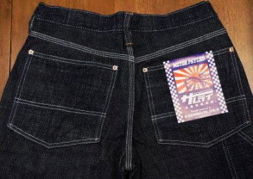 SM410UHCD-ツートーンダブルニーワークパンツ-SAMURAIJEANS-サムライジーンズデニムジーンズ・サムライ自動車倶楽部デニムジーンズの画像