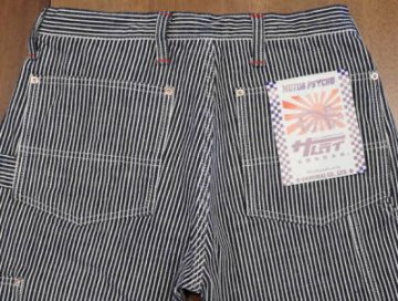 SM510DX-HC-ダブルニーワークパンツヒッコリー-SM510DXHC-SAMURAIJEANS-サムライジーンズデニムジーンズ・サムライ自動車倶楽部デニムジーンズの画像
