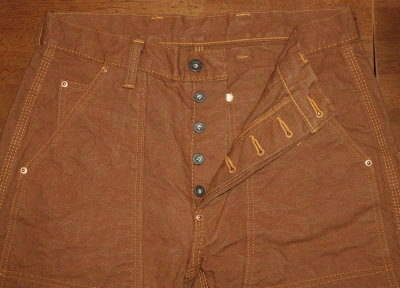 SM510DX-HD-ブラウン-ヘビィーダックダブルニーワークパンツ-SM510DXHD-SAMURAIJEANS-サムライジーンズワークパンツ・サムライ自動車倶楽部ワークパンツの画像