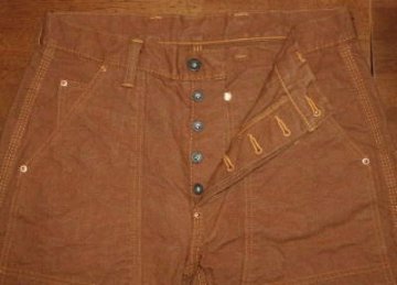 SM510DX-HD-ブラウン-ヘビィーダックダブルニーワークパンツ-SM510DXHD-SAMURAIJEANS-サムライジーンズワークパンツ・サムライ自動車倶楽部ワークパンツの画像
