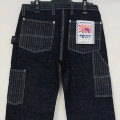 SM510DX-HND-ツートーンダブルニーワークパンツ-SM510DXHND-SAMURAIJEANS-サムライジーンズデニムジーンズ・サムライ自動車倶楽部デニムジーンズの画像