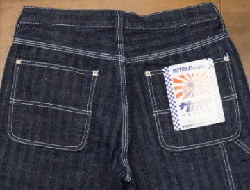 SM610DX-P-610ワークパンツヘリンボン-SM610DXP-SAMURAIJEANS-サムライジーンズデニムジーンズ・サムライ自動車倶楽部デニムジーンズの画像