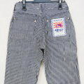 SM610DX-HC-610ワークパンツヒッコリー-SM610DXHC-SAMURAIJEANS-サムライジーンズデニムジーンズ・サムライ自動車倶楽部デニムジーンズの画像