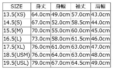SERGIL-BUR-サージル-DELUXEWARE-デラックスウエア-DALEE'S-ダリーズ-シャツ長袖の画像