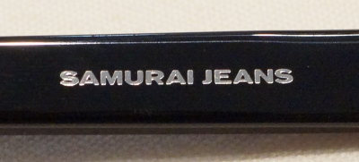 SEW15-101-ブラック-セルロイドサングラス15-101-SEW15101-SAMURAIJEANS-サムライジーンズセルロイドサングラス-サムライジーンズサングラス-サムライジーンズシェードの画像
