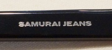 SEW15-101-ブラック-セルロイドサングラス15-101-SEW15101-SAMURAIJEANS-サムライジーンズセルロイドサングラス-サムライジーンズサングラス-サムライジーンズシェードの画像