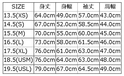 SERGIL-BOR-サージル-DELUXEWARE-デラックスウエア-DALEE'S-ダリーズ-シャツ長袖の画像