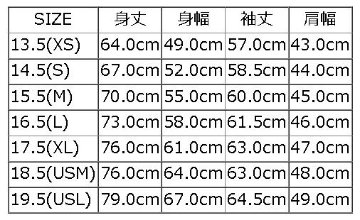 SERGIL-BOR-サージル-DELUXEWARE-デラックスウエア-DALEE'S-ダリーズ-シャツ長袖の画像