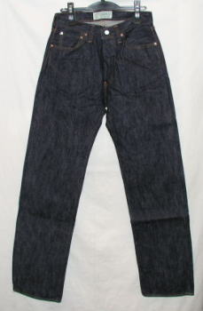 UO5000XX-サムライ魚釣倶楽部5ポケパンツ-SAMURAIJEANS-サムライジーンズ5ポケパンツの画像