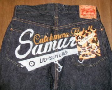 UO5000XX-サムライ魚釣倶楽部5ポケパンツ-SAMURAIJEANS-サムライジーンズ5ポケパンツの画像
