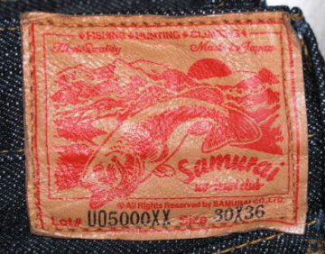 UO5000XX-サムライ魚釣倶楽部5ポケパンツ-SAMURAIJEANS-サムライジーンズ5ポケパンツの画像