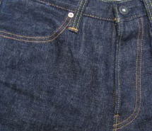 SM5000GT-A-MOTORCLUBJEANS・ワッペン付き-SM5000GTA-SAMURAIJEANS(サムライジーンズ)サムライ自動車倶楽部デニムの画像