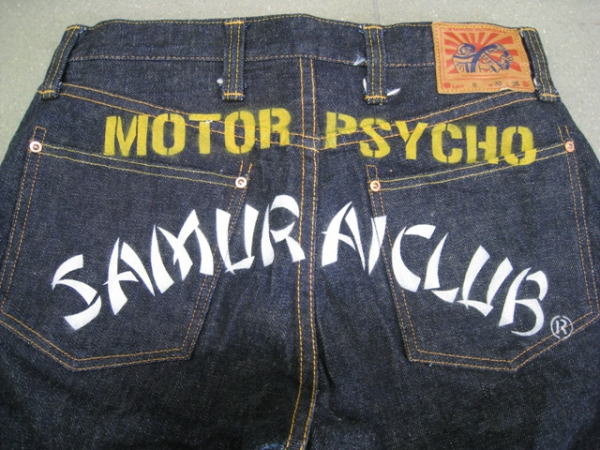 SM5000GT-BP-サムライモータークラブジーンズGT-Bプリント入り-SM5000GTBP-SAMURAIJEANS(サムライジーンズ)サムライ自動車倶楽部デニムの画像