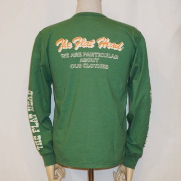 TLS-119W-グリーン-TRADEMARK-TLS119W-FLATHEAD-フラットヘッドロンT・フラットヘッド長袖Tシャツの画像