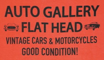TLS-126W-ライトレッド-AUTO GALLERY-TLS126W-FLATHEAD-フラットヘッドロンT・フラットヘッド長袖Tシャツの画像