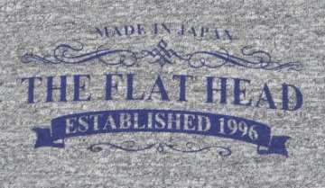TKT-211-GRY-フラットヘッドTシャツTKT系211-TKT211-FLATHEAD-フラットヘッドTシャツ-TKT系-半袖Tシャツの画像