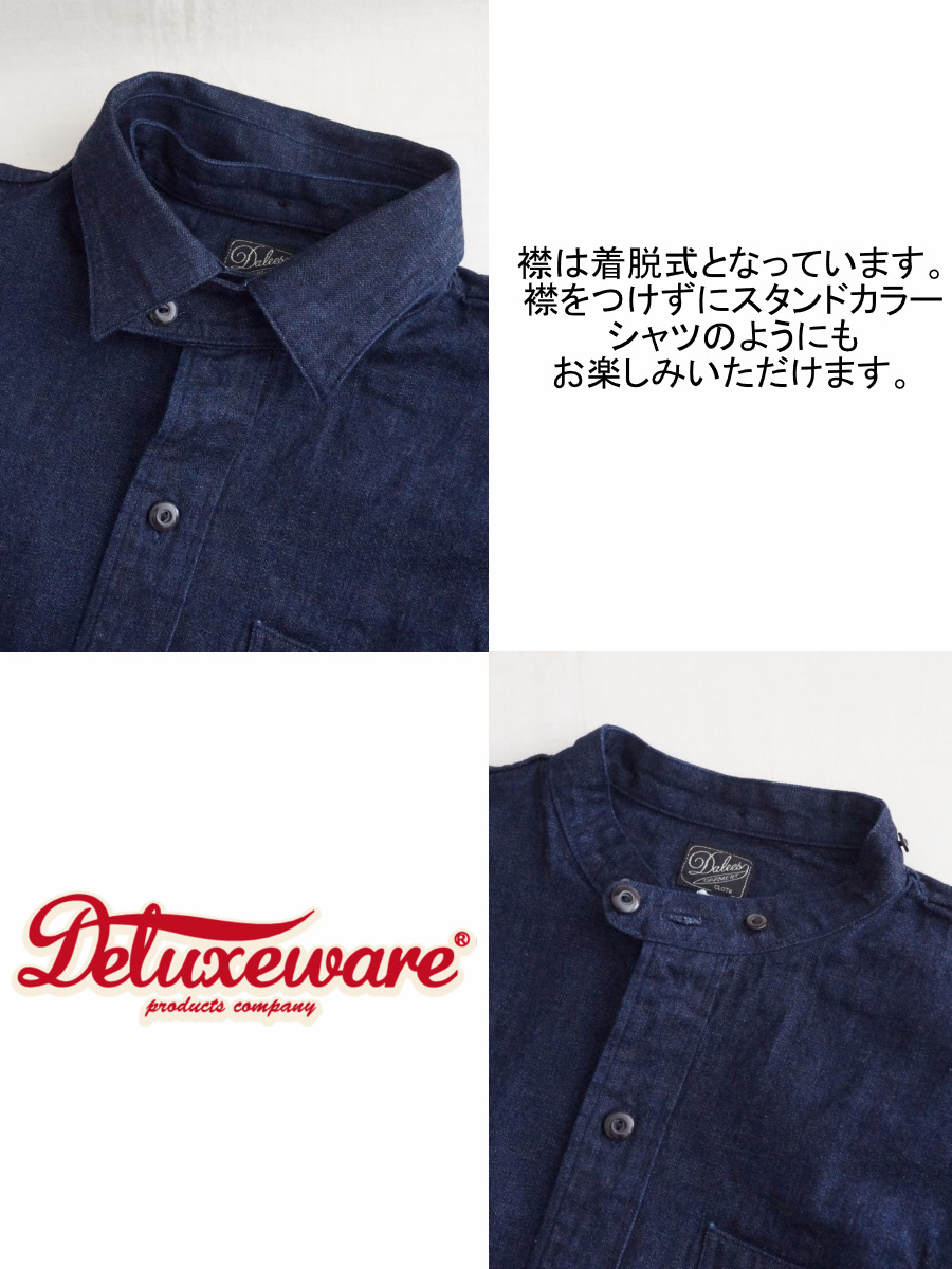 CALICO ID 30Sキャラコシャツ DELUXEWARE デラックスウエアキャラコシャツ長袖 デラックスウエアシャツ DALEE'S ダリーズシャツ長袖の画像