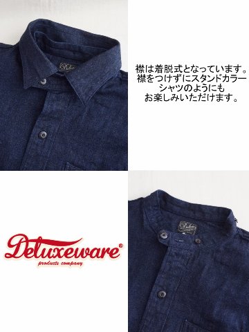 CALICO ID 30Sキャラコシャツ DELUXEWARE デラックスウエアキャラコシャツ長袖 デラックスウエアシャツ DALEE'S ダリーズシャツ長袖の画像