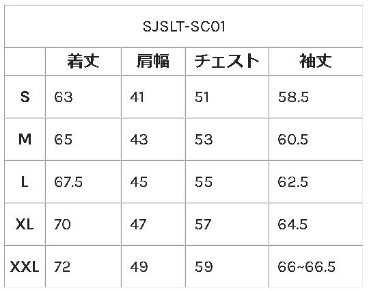 SJSLT-SC01 NA サムライジーンズ零天竺ロングスリーブTシャツ SJSLTSC01 SAMURAIJEANS サムライジーンズロングスリーブTシャツ サムライジーンズ長袖Tシャツの画像