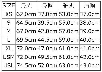 MILD-P-BK-UNION THERMAL PLAIN(MILD-00)-MILDP-DELUXEWARE-デラックスウエアサーマルTシャツ-無地サーマルの画像
