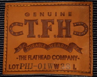 PHJ-01W-ID-ピンヒッコリーワークジャケット01W-PHJ01W-FLATHEAD-フラットヘッドワークジャケットの画像