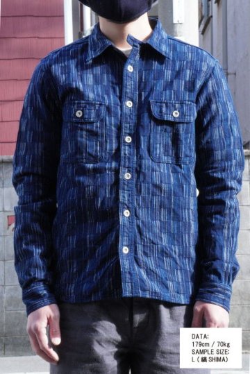 SSS21-IK-藍シマ-藍市松絣ワークシャツ21-IK-SSS21IK-SAMURAIJEANS-サムライジーンズシャツ-長袖シャツの画像