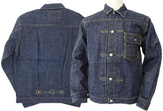 S0551XX-デニムジャケット壱の将-SAMURAIJEANS-サムライジーンズデニムジャケット-Gジャンの画像