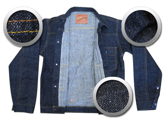S0551XX-デニムジャケット壱の将-SAMURAIJEANS-サムライジーンズデニムジャケット-Gジャンの画像
