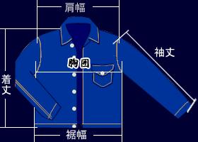 S0551XX-デニムジャケット壱の将-SAMURAIJEANS-サムライジーンズデニムジャケット-Gジャンの画像