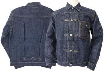 S0551XX-デニムジャケット壱の将-SAMURAIJEANS-サムライジーンズデニムジャケット-Gジャンの画像