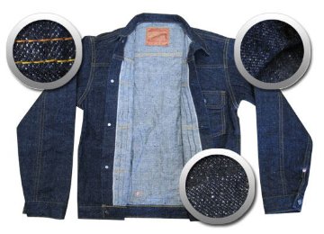 S0551XX-デニムジャケット壱の将-SAMURAIJEANS-サムライジーンズデニムジャケット-Gジャンの画像