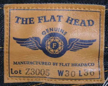 Z3005-12周年記念モデル・バンダナ付-FLATHEAD-フラットヘッドデニムジーンズ・フラットヘッドジーンズの画像