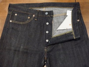 D110FXR-オーバーラップステッチYE-ストレートFHxRJB(ウルトラスウェード仕様)-FLATHEAD-フラットヘッドデニムジーンズの画像