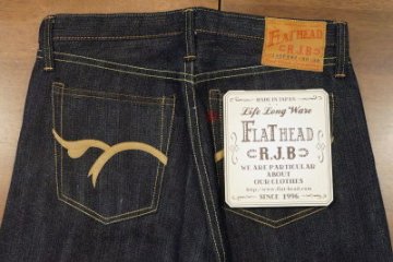 D110FXRZ-オーバーラップステッチYE-ストレートFHxRJB(ウルトラスウェード・ジッパー仕様)-FLATHEAD-フラットヘッドデニムジーンズの画像