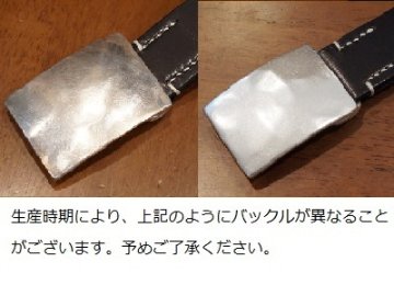 OB-001-17-ブラック-プレート牛ベルト17-OB00117-FLATHEAD-フラットヘッドレザーベルト-プレートバックルベルトの画像