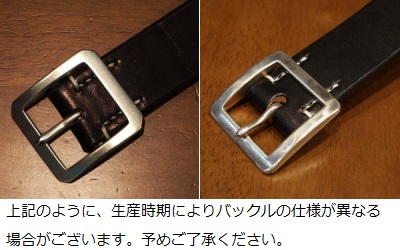 OB-003-ブラック-シングルピン牛ベルト-OB003-FLATHEAD-フラットヘッドレザーベルト-シングルピンバックルベルトの画像