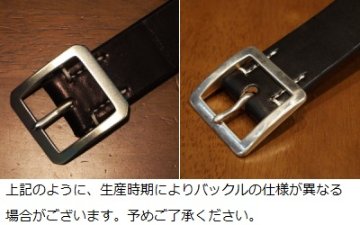 OB-003-ブラック-シングルピン牛ベルト-OB003-FLATHEAD-フラットヘッドレザーベルト-シングルピンバックルベルトの画像