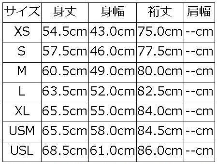 先行予約受付中！S204-00-GRN(FRS.GRN)-ラグランスリーブスエット-S20400-DELUXEWARE-デラックスウエアスウェット-デラックスウエアスエット-トレーナーの画像
