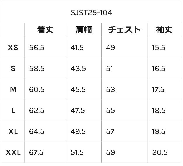 SJST25-104 サムライジーンズ半袖Ｔシャツ25-104 SJST25104 SAMURAIJEANS サムライジーンズ Tシャツの画像