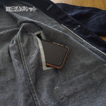 FN-OC-D002 BL COAT FNOCD002 FLATHEAD フラットヘッド コート アウターの画像