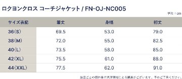 FN-OJ-NC005 BK FLYING WHEEL FNOJNC005 FLATHEAD フラットヘッド アウターの画像