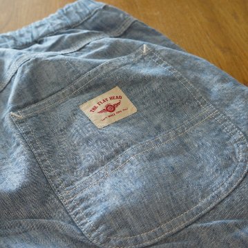 FN-PA-C015 CHAMBRAY RELAX PANTS FNPAC015 FLATHEAD フラットヘッドパンツ シャンブレーリラックスパンツ シャンブレーパンツの画像