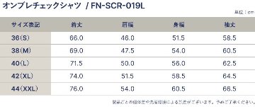 FN-SCR-019L オンブレーシャツ019L長袖 FNSCR019L FLATHEAD フラットヘッドシャツ オープンカラーシャツの画像