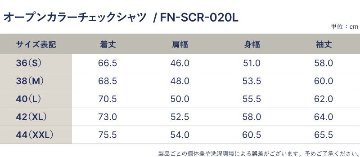 FN-SCR-020L オンブレーチェックシャツ020L長袖 FNSCR020L FLATHEAD フラットヘッドシャツ オープンカラーシャツの画像