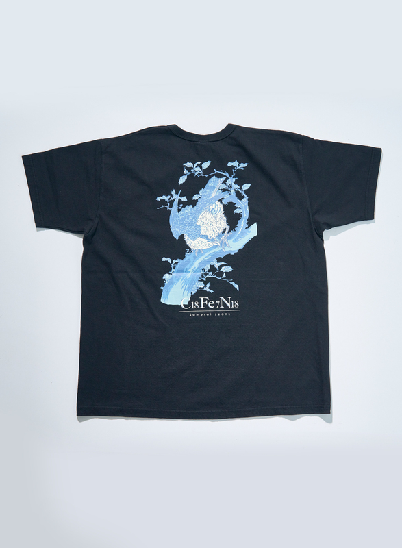 SJST25-103 サムライジーンズ半袖Ｔシャツ25-103 SJST25103 SAMURAIJEANS サムライジーンズ Tシャツの画像