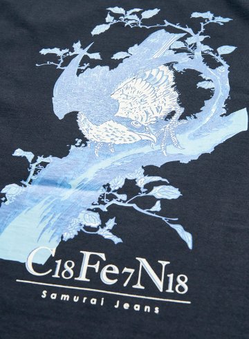 SJST25-103 サムライジーンズ半袖Ｔシャツ25-103 SJST25103 SAMURAIJEANS サムライジーンズ Tシャツの画像