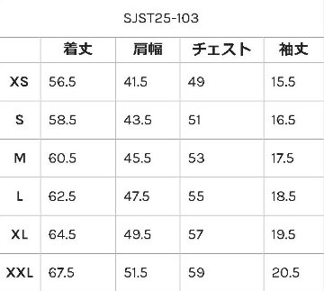 SJST25-103 サムライジーンズ半袖Ｔシャツ25-103 SJST25103 SAMURAIJEANS サムライジーンズ Tシャツの画像