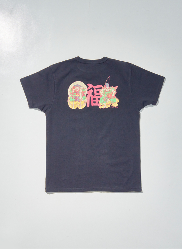 SJST25-105 サムライジーンズリペンコットン吊編Tシャツ25-105 SJST25105 SAMURAIJEANS サムライジーンズ Tシャツの画像