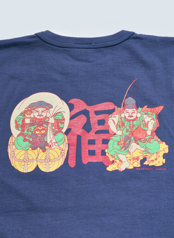 SJST25-105 サムライジーンズリペンコットン吊編Tシャツ25-105 SJST25105 SAMURAIJEANS サムライジーンズ Tシャツの画像